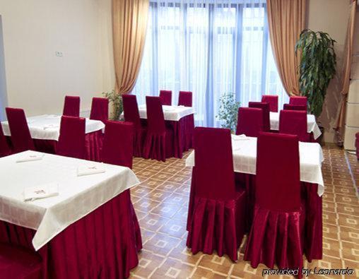 Imperial Hotel Chisinau Restaurant photo